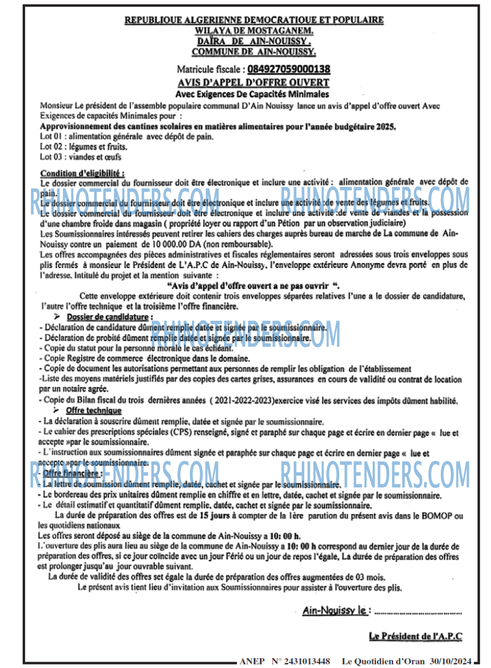 Le Quotidien d'Oran