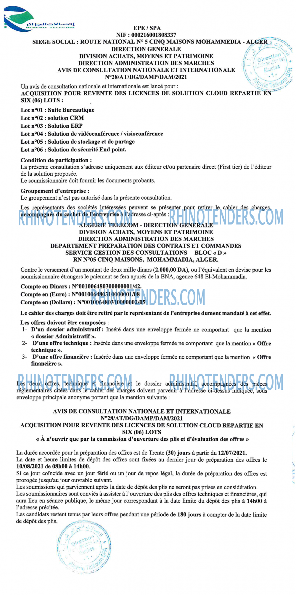 Algérie Télécom