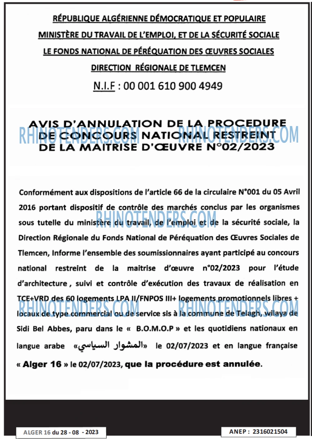 Autres