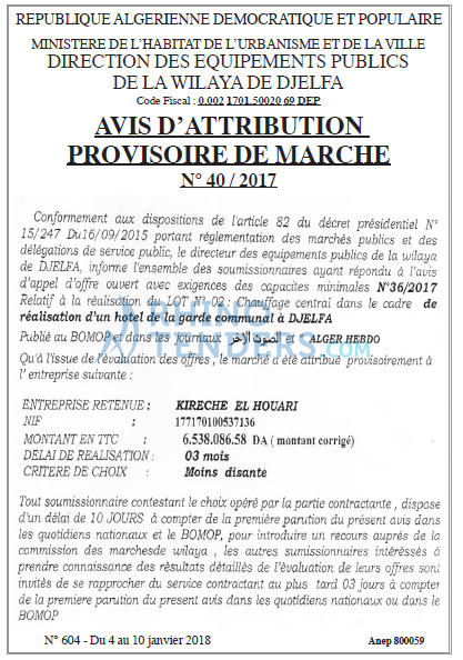 Alger Hebdo