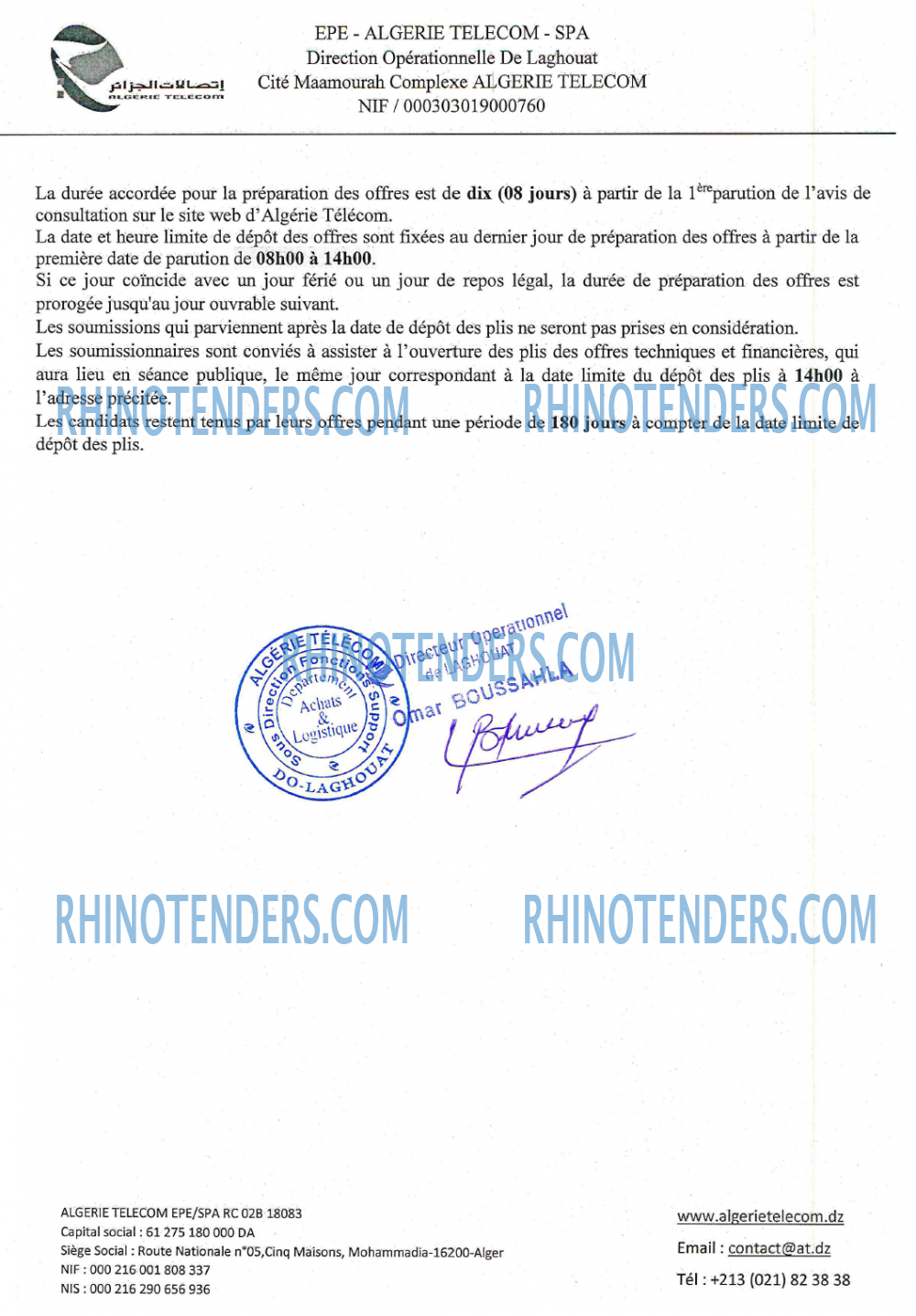 Algérie Poste