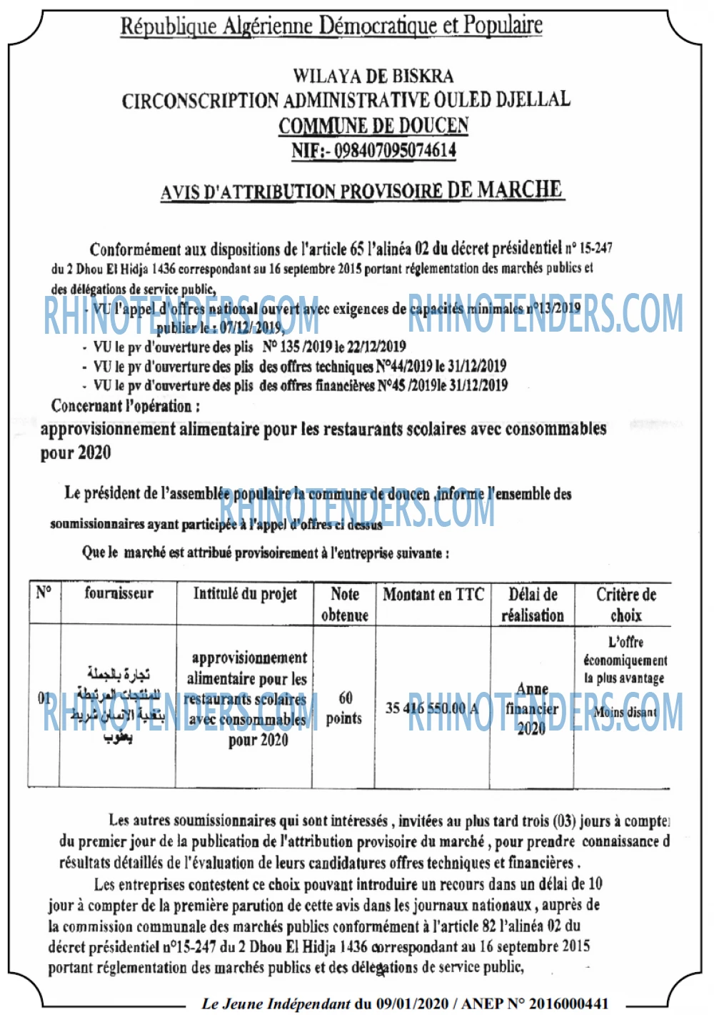 Le jeune indépendant