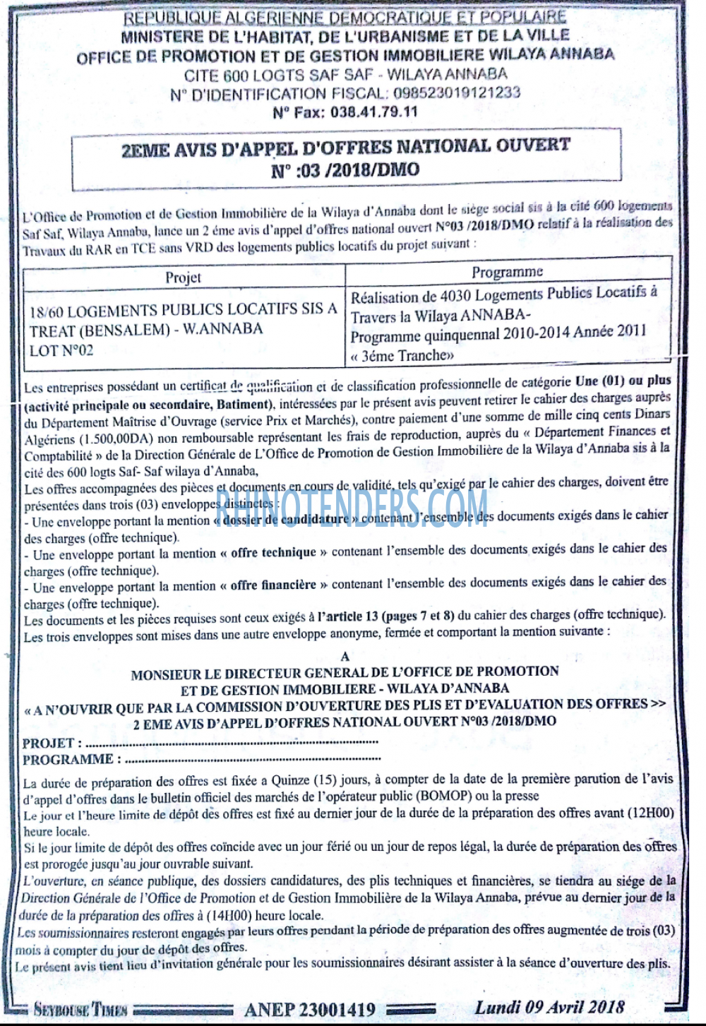 SEYBOUSSE TIMES