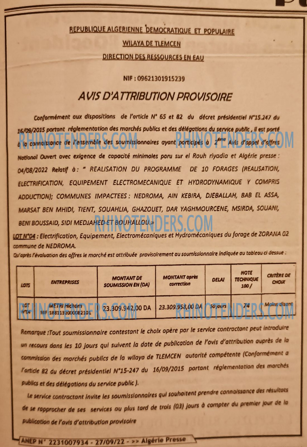 ALGERIE PRESSE
