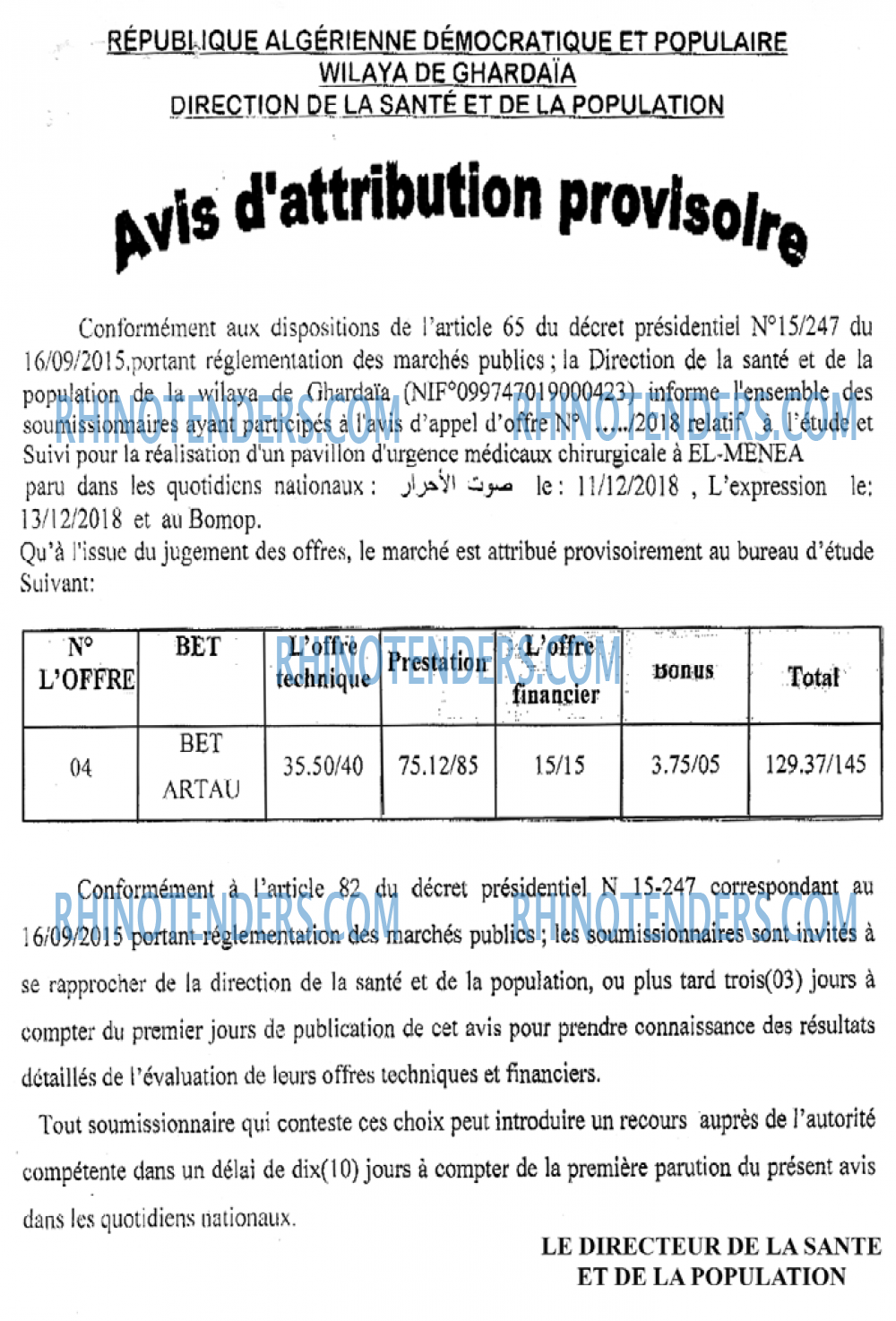 L'EXPRESSION