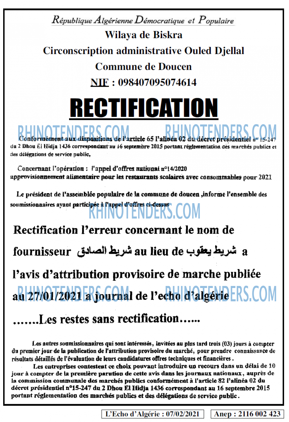 L'ECHO D'ALGERIE