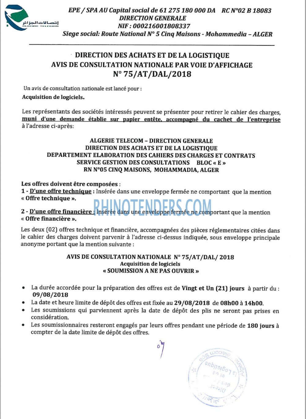 Algérie Télécom