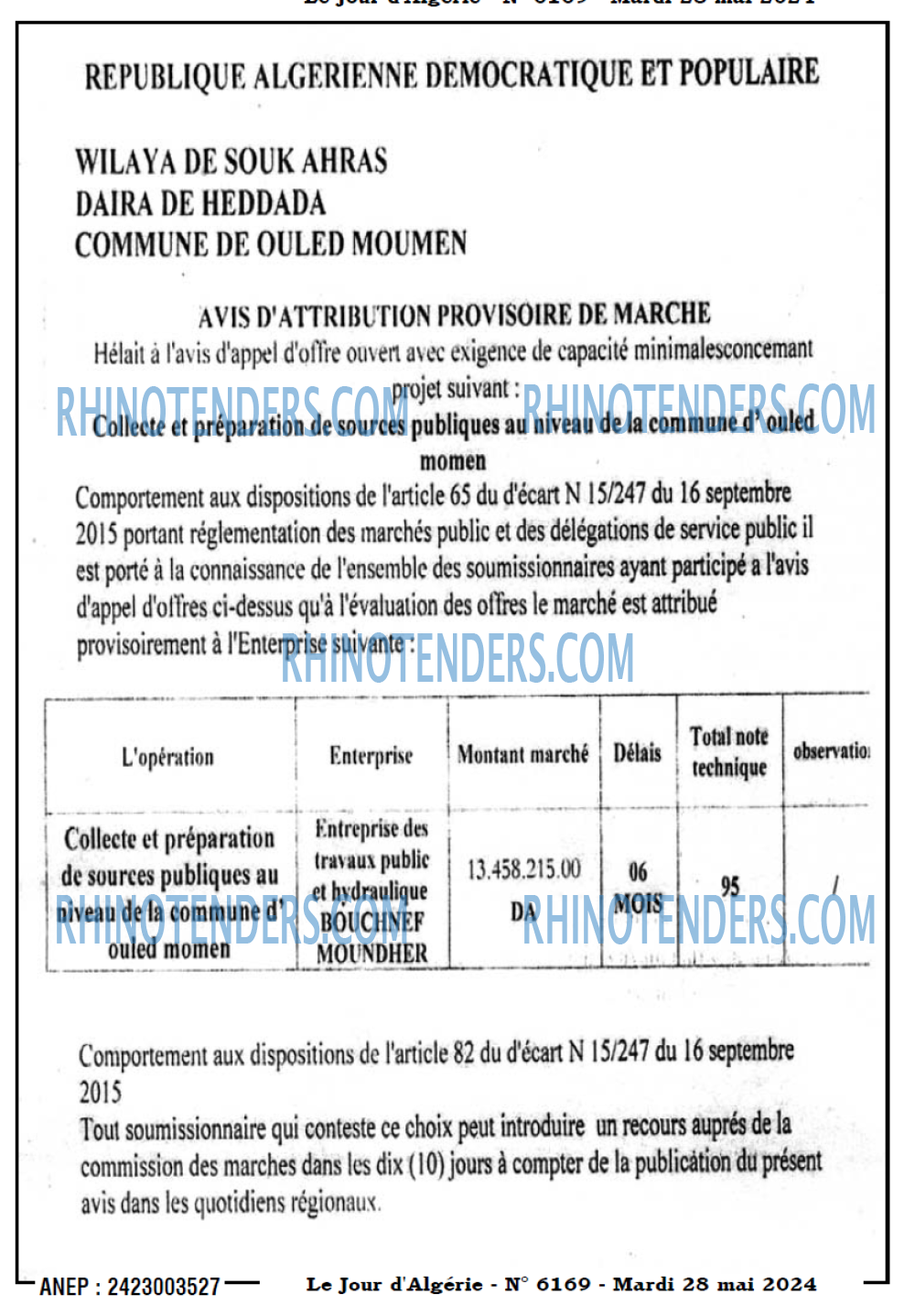 Le Jour d'Algérie