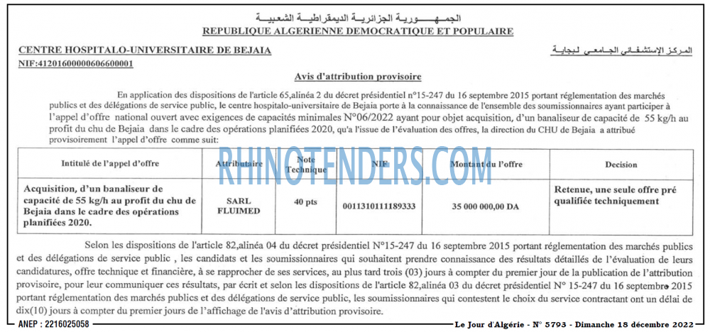 Le Jour d'Algérie