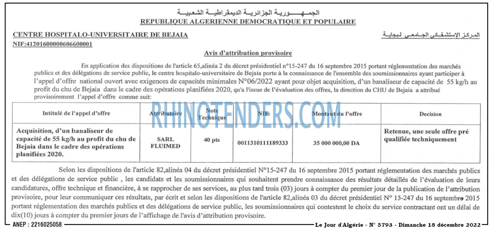 Le Jour d'Algérie