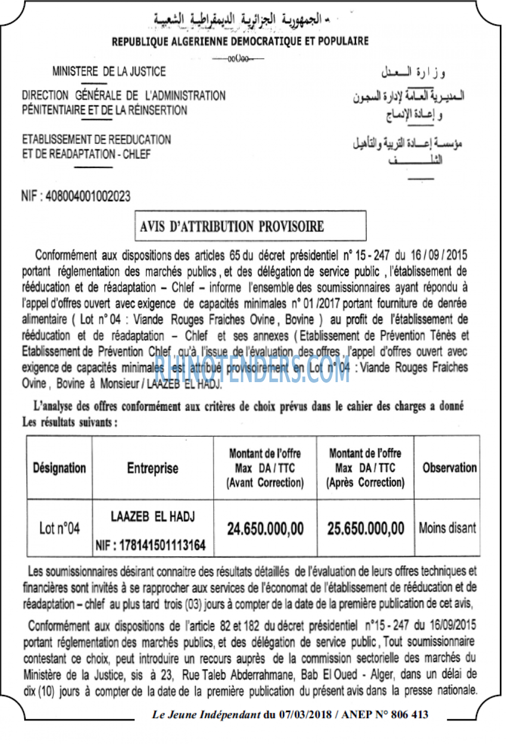 Le jeune indépendant