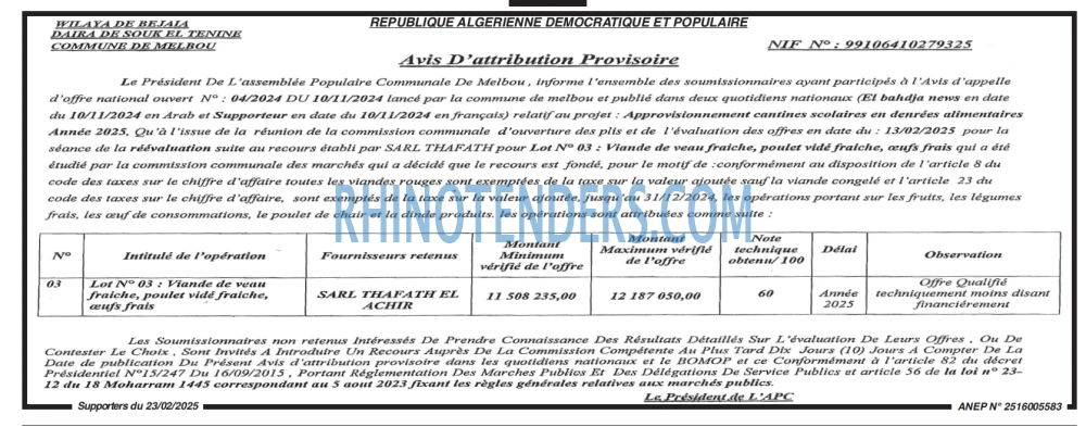 Autres