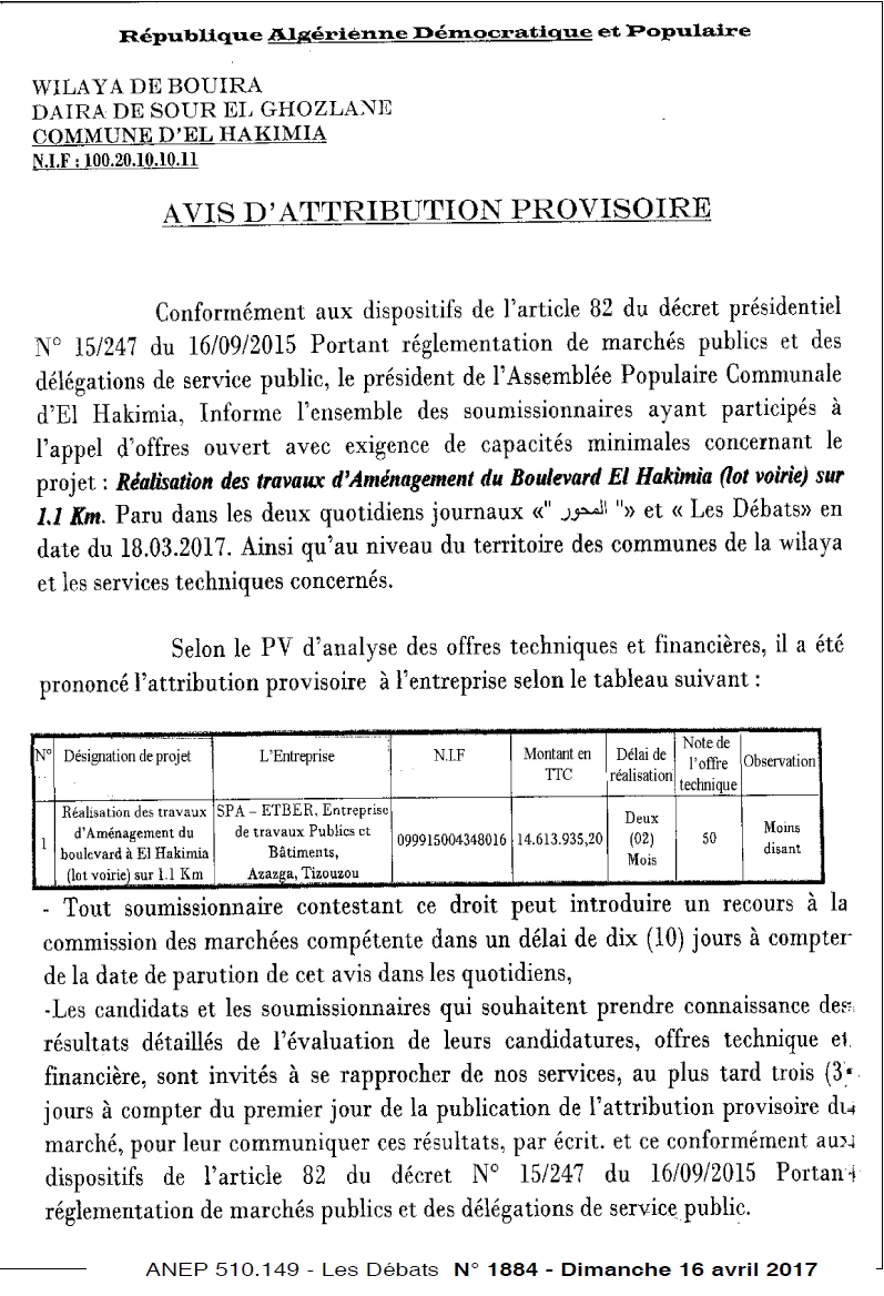 Les Debats