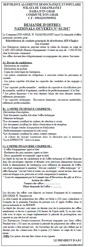 La Tribune