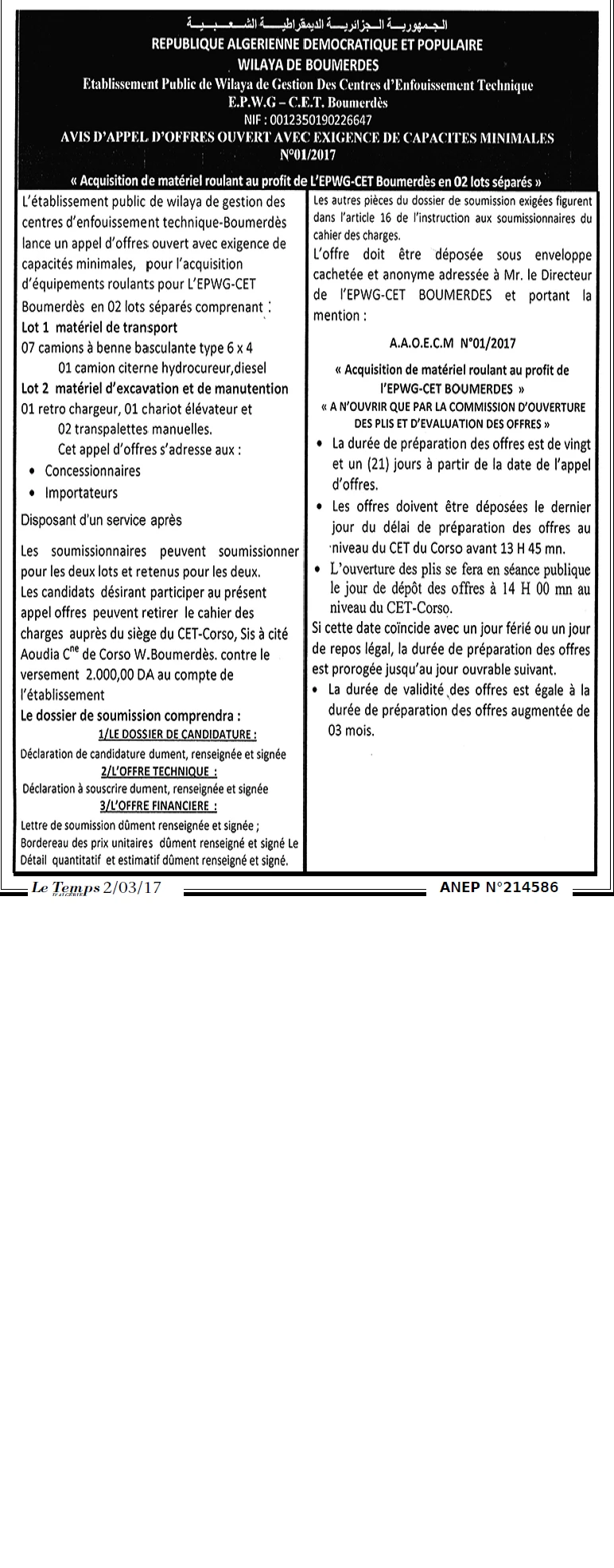 LE TEMPS D'ALGERIE