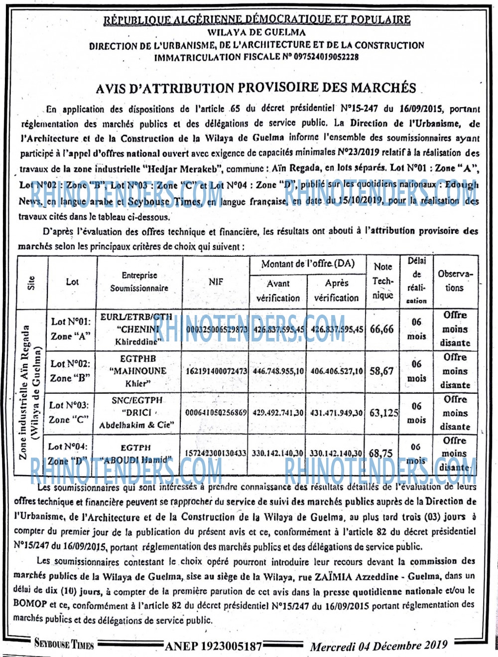 SEYBOUSSE TIMES