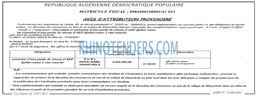Le Citoyen