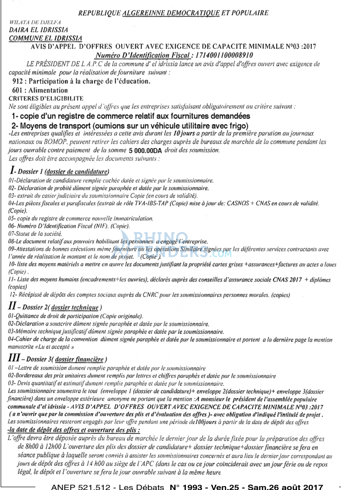 Les Debats