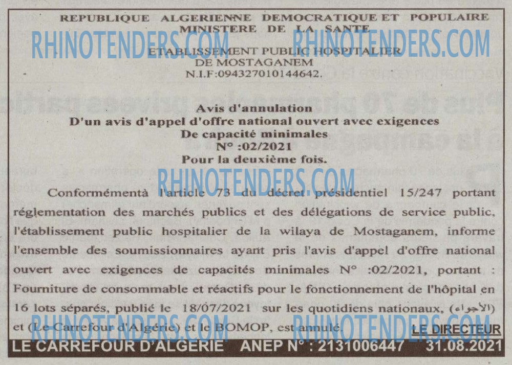 Le Carrefour d'Algérie