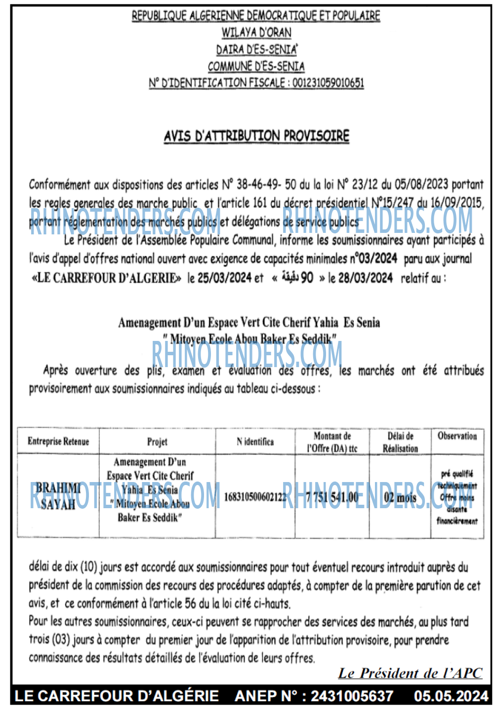 Le Carrefour d'Algérie