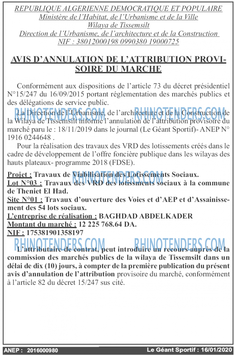 le geant sportif