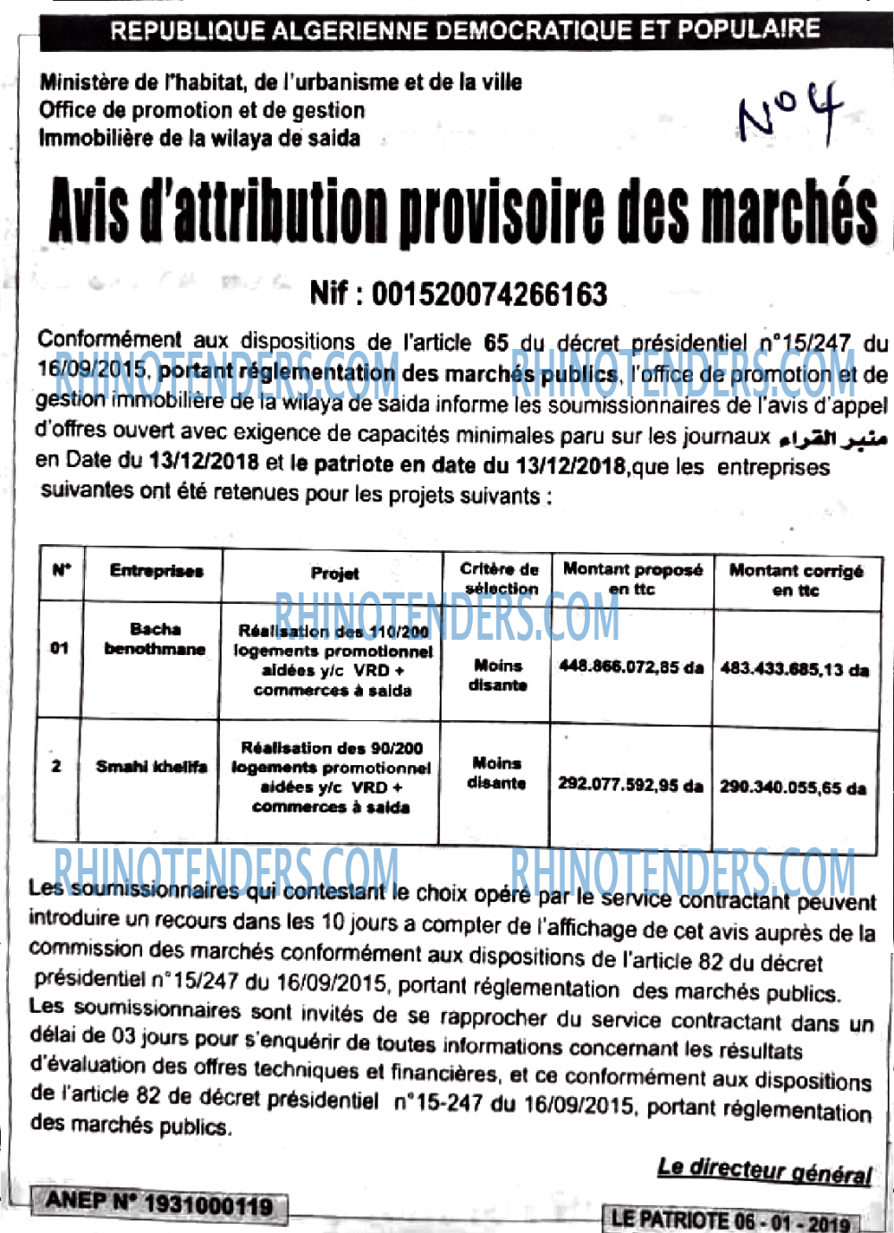 LE PATRIOTE