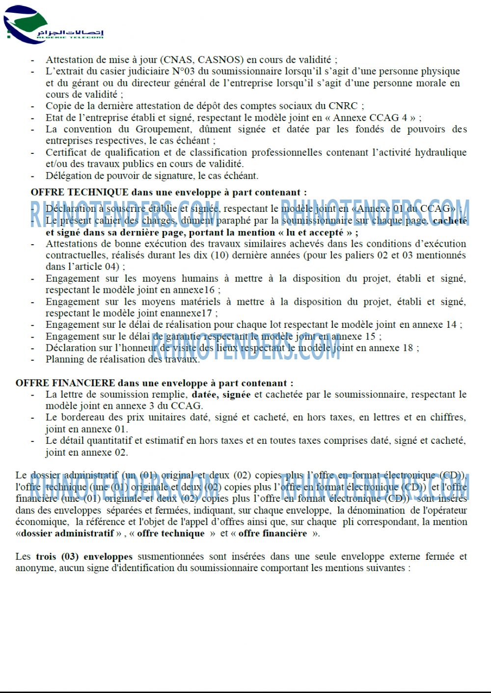 Algérie Télécom