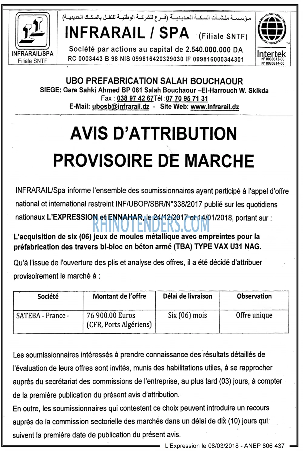 L'EXPRESSION