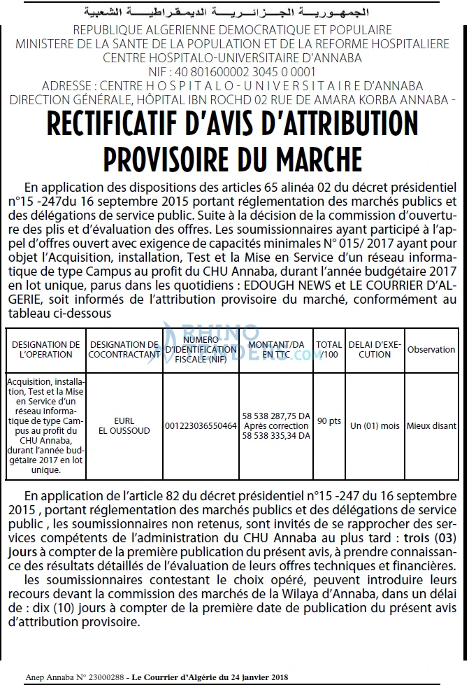 Le Courrier d'Algerie