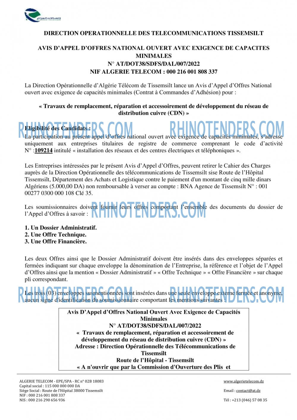 Algérie Télécom