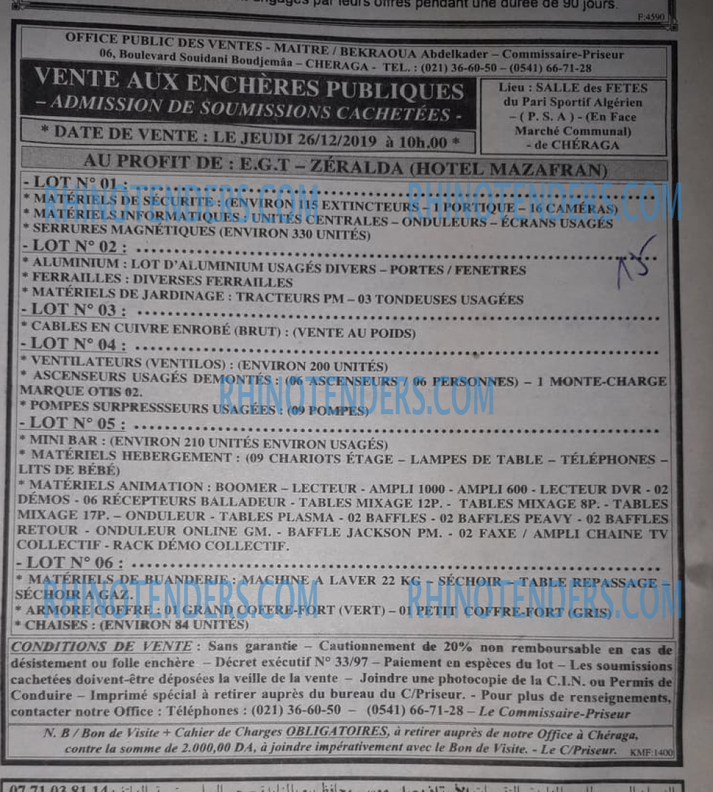 EL KHABAR