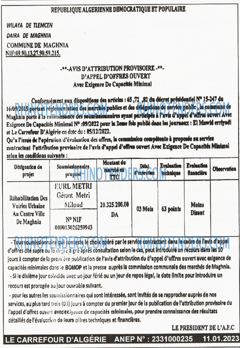 Le Carrefour d'Algérie