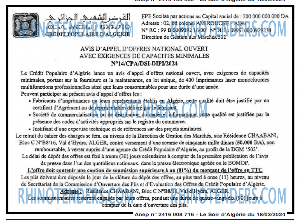 LE SOIR D'ALGERIE