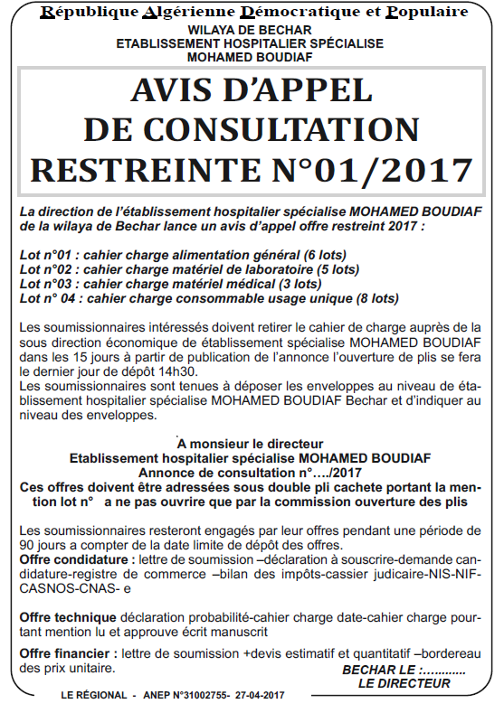 LE REGIONAL