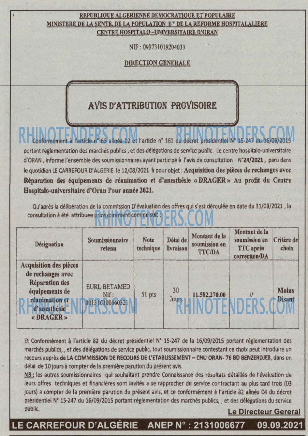 Le Carrefour d'Algérie
