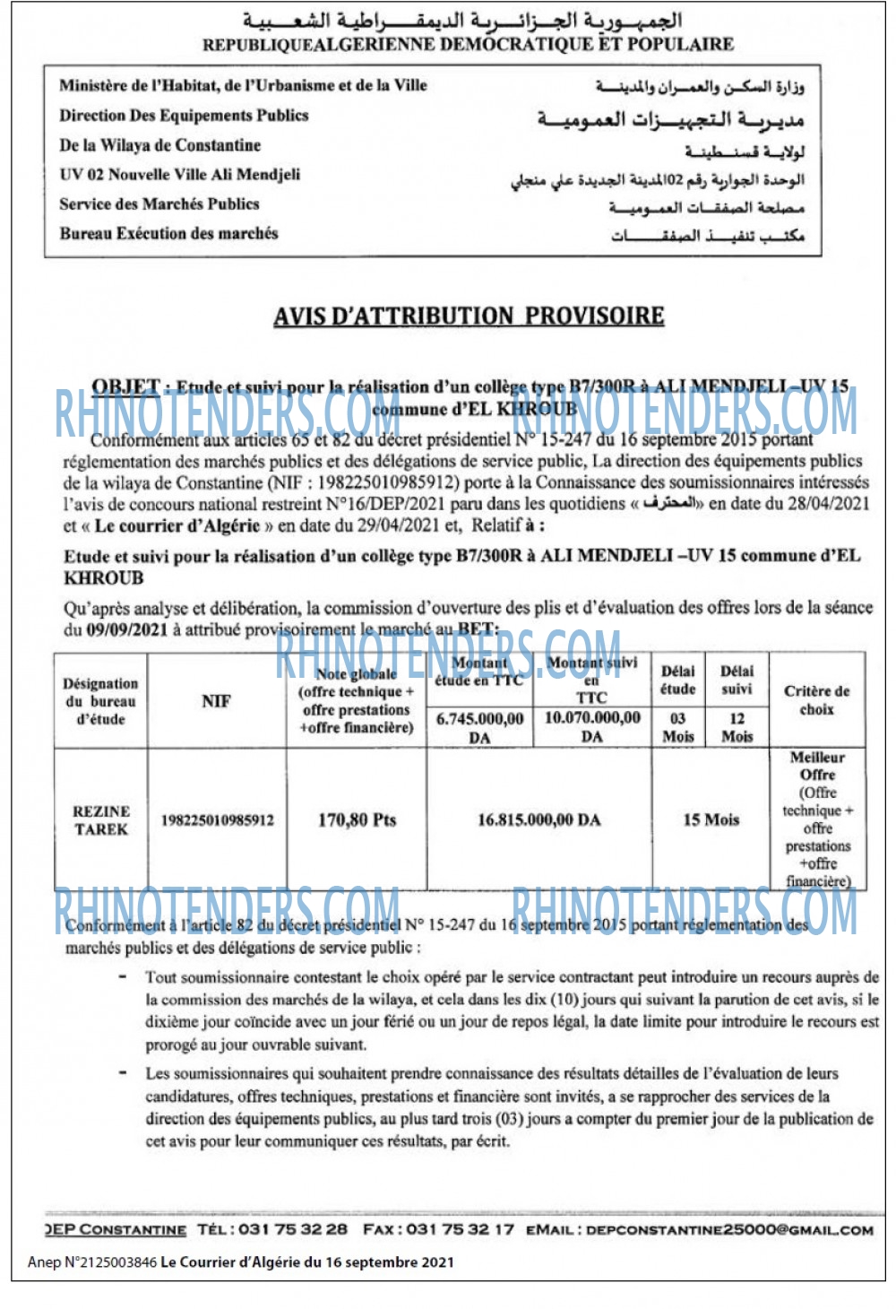 Le Courrier d'Algerie