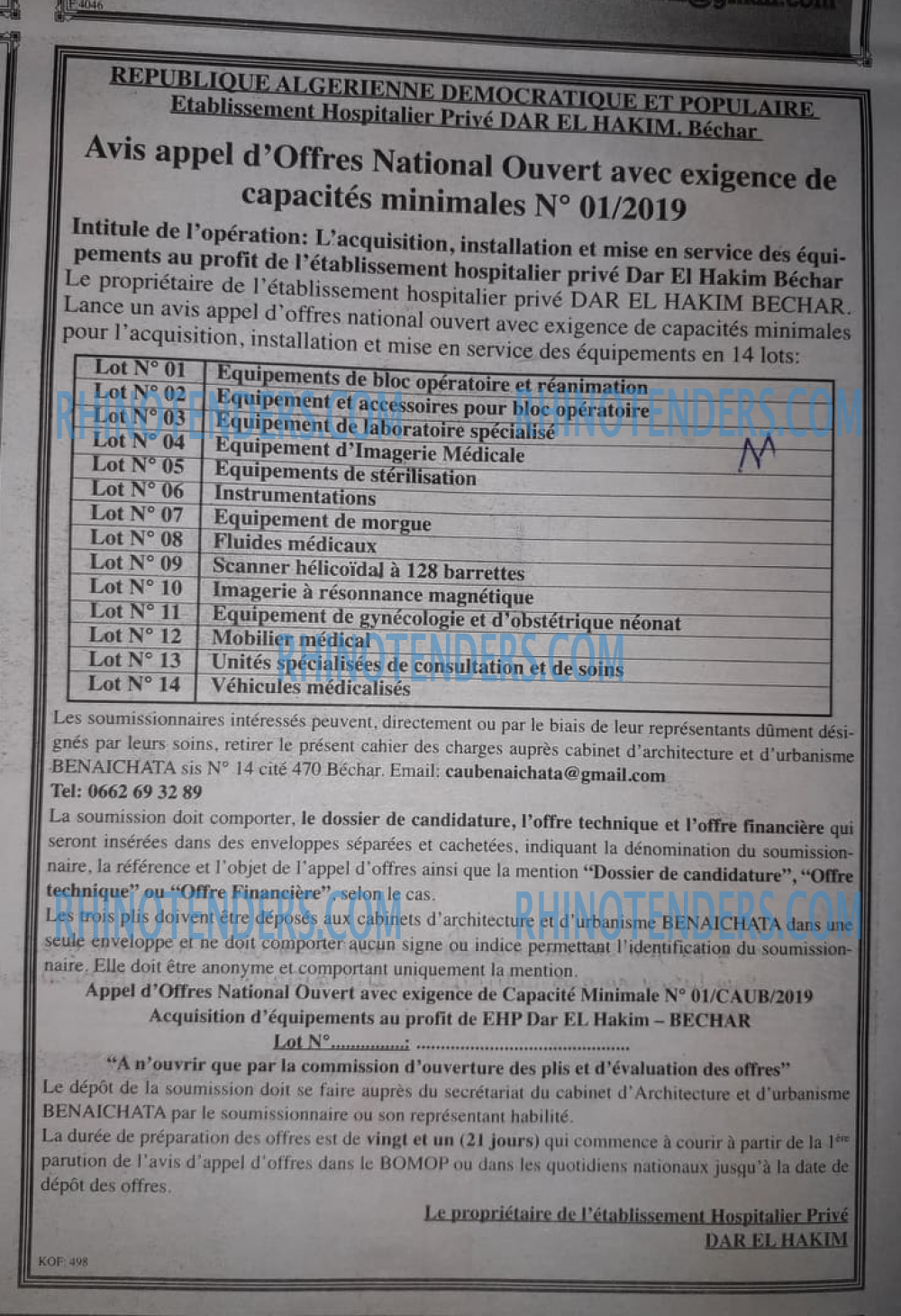 Autres