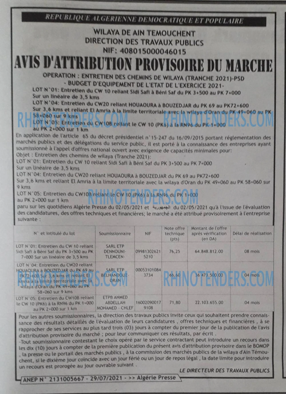 ALGERIE PRESSE