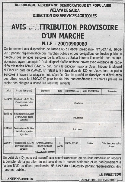 ouest TRIBUNE