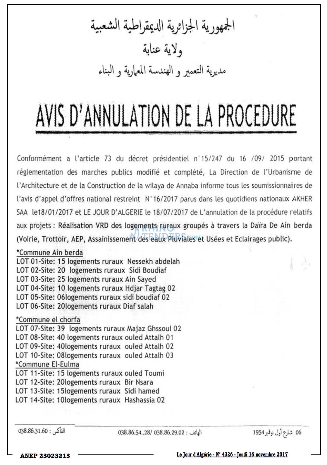 Le Jour d'Algérie