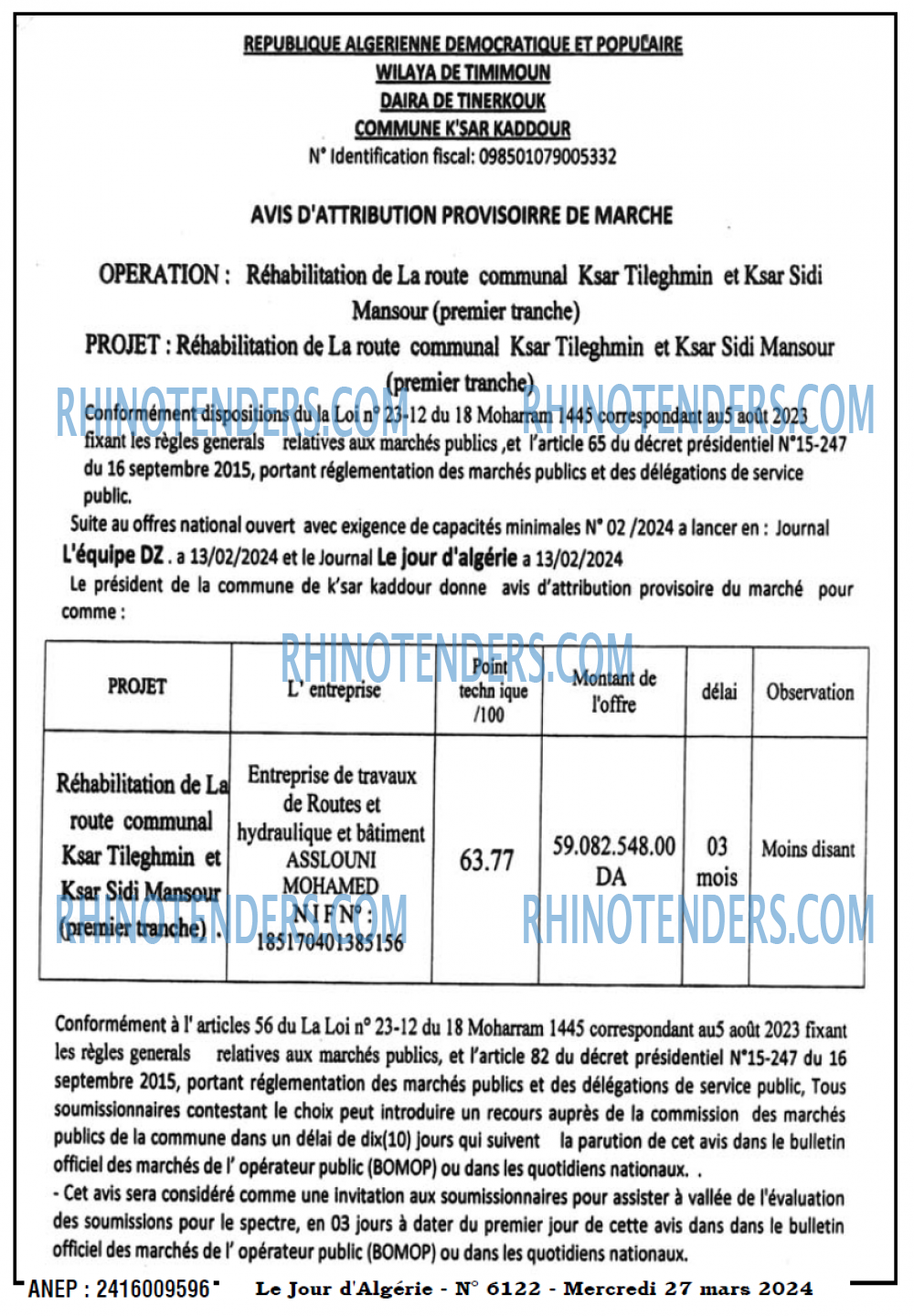 Le Jour d'Algérie