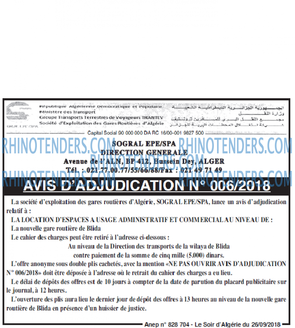LE SOIR D'ALGERIE