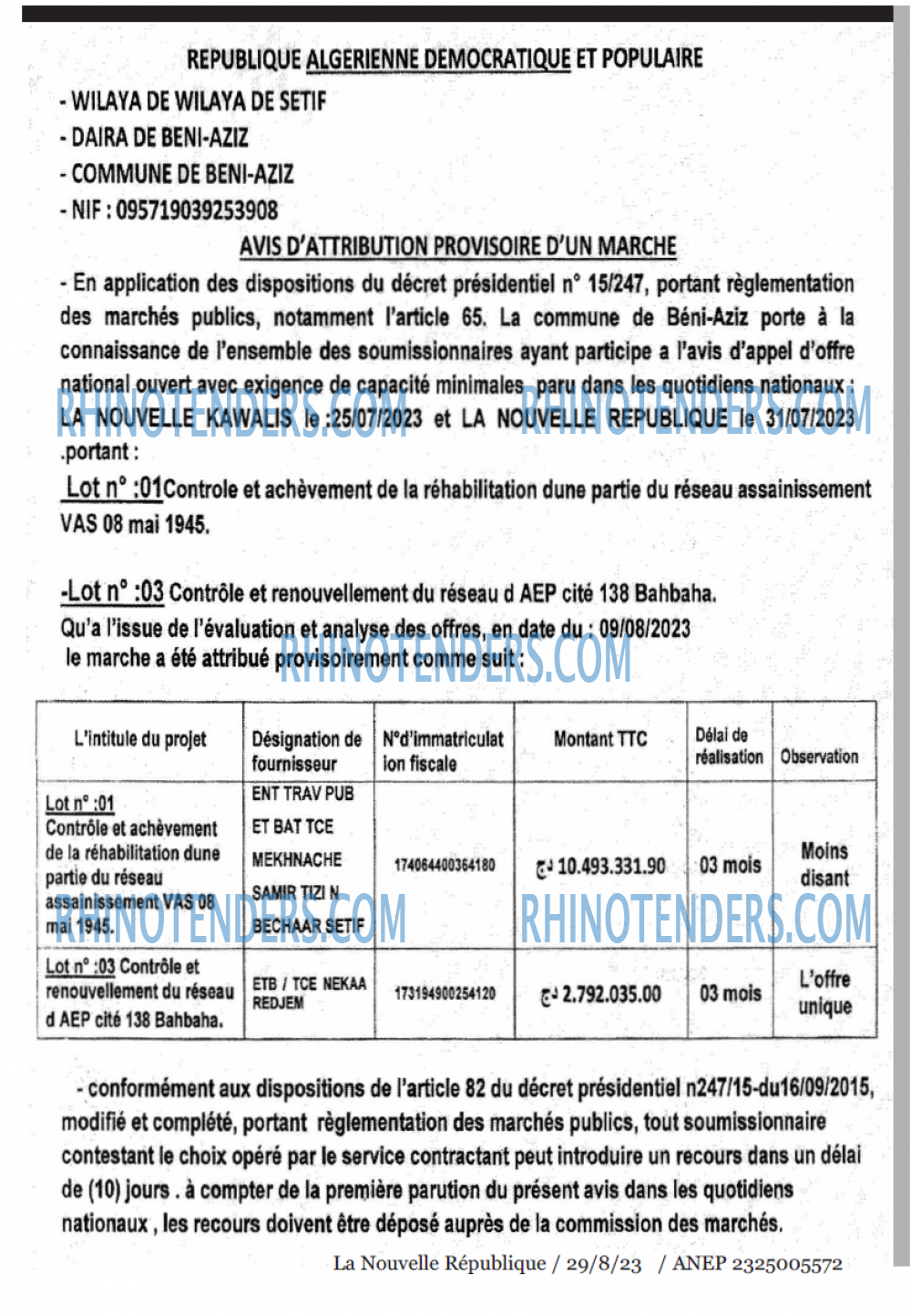 NOUVELLE REPUBLIQUE