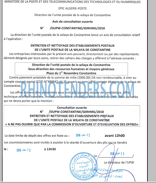 Algérie Poste