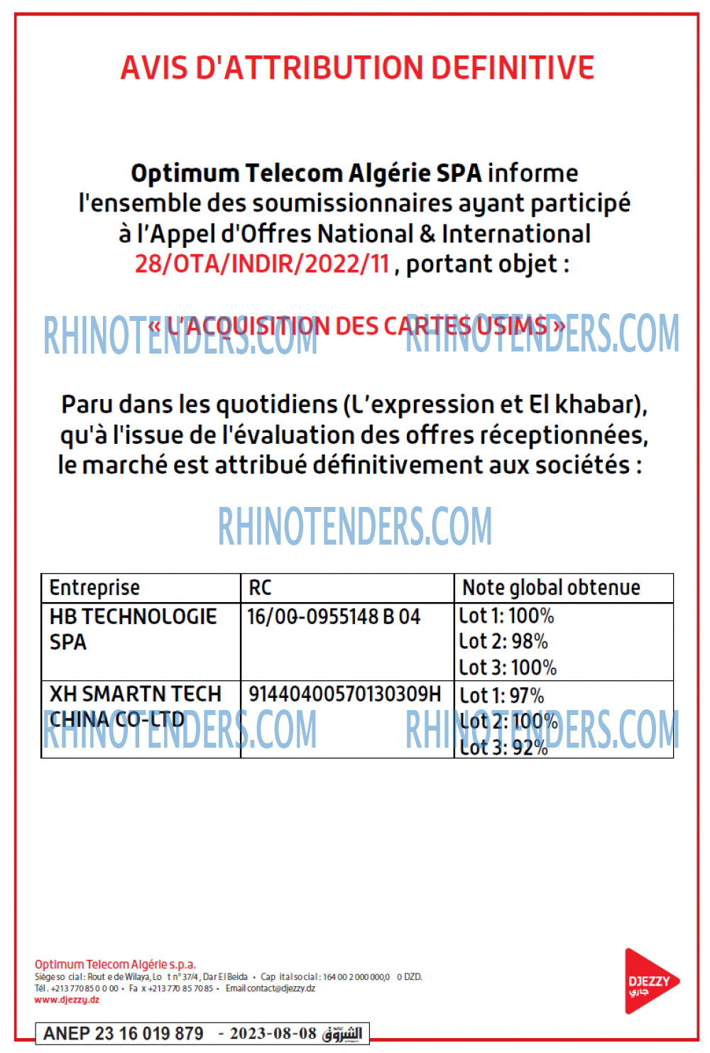 Echourouk