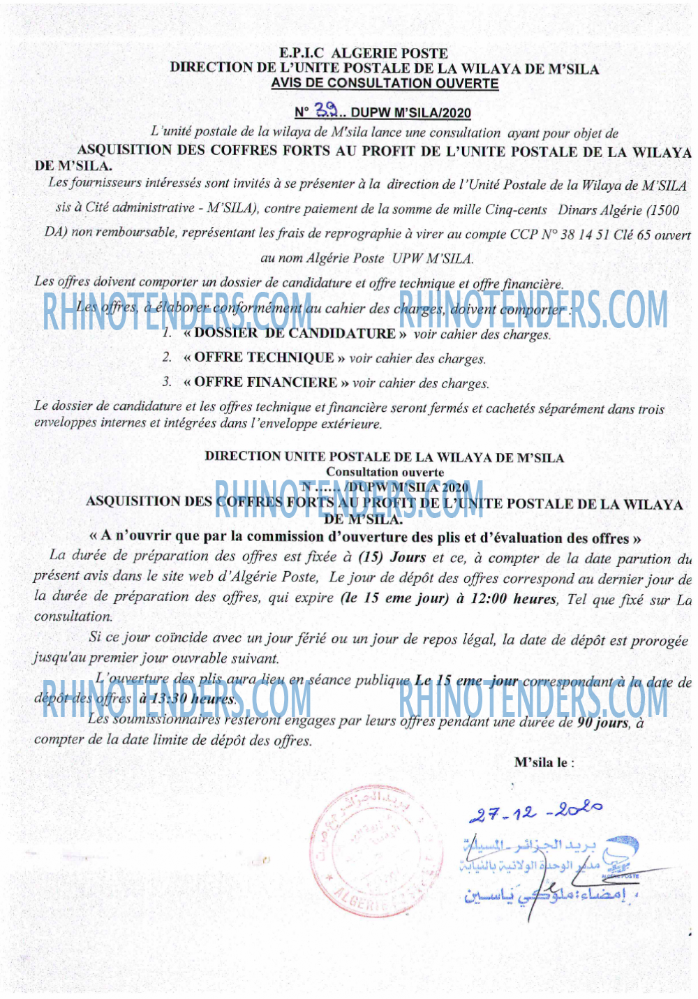 Algérie Poste