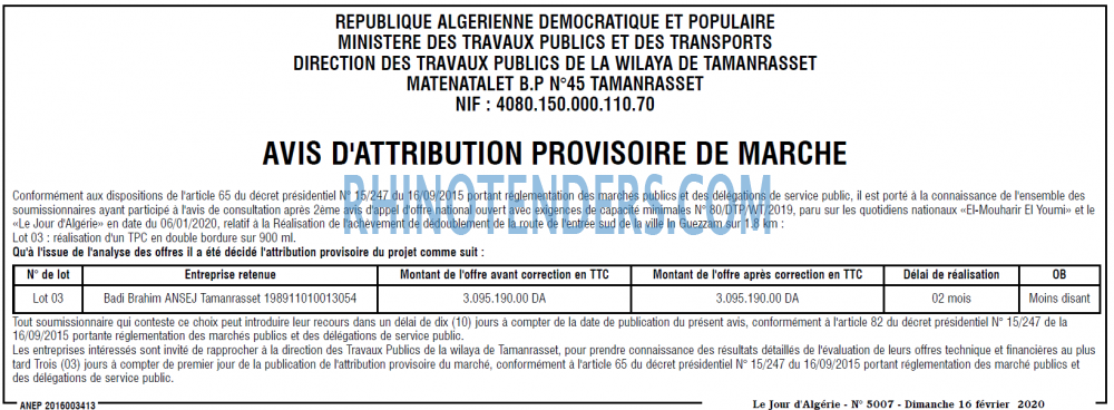 Le Jour d'Algérie