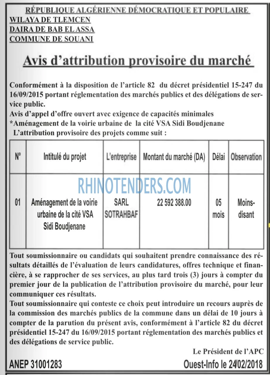 OUEST INFO