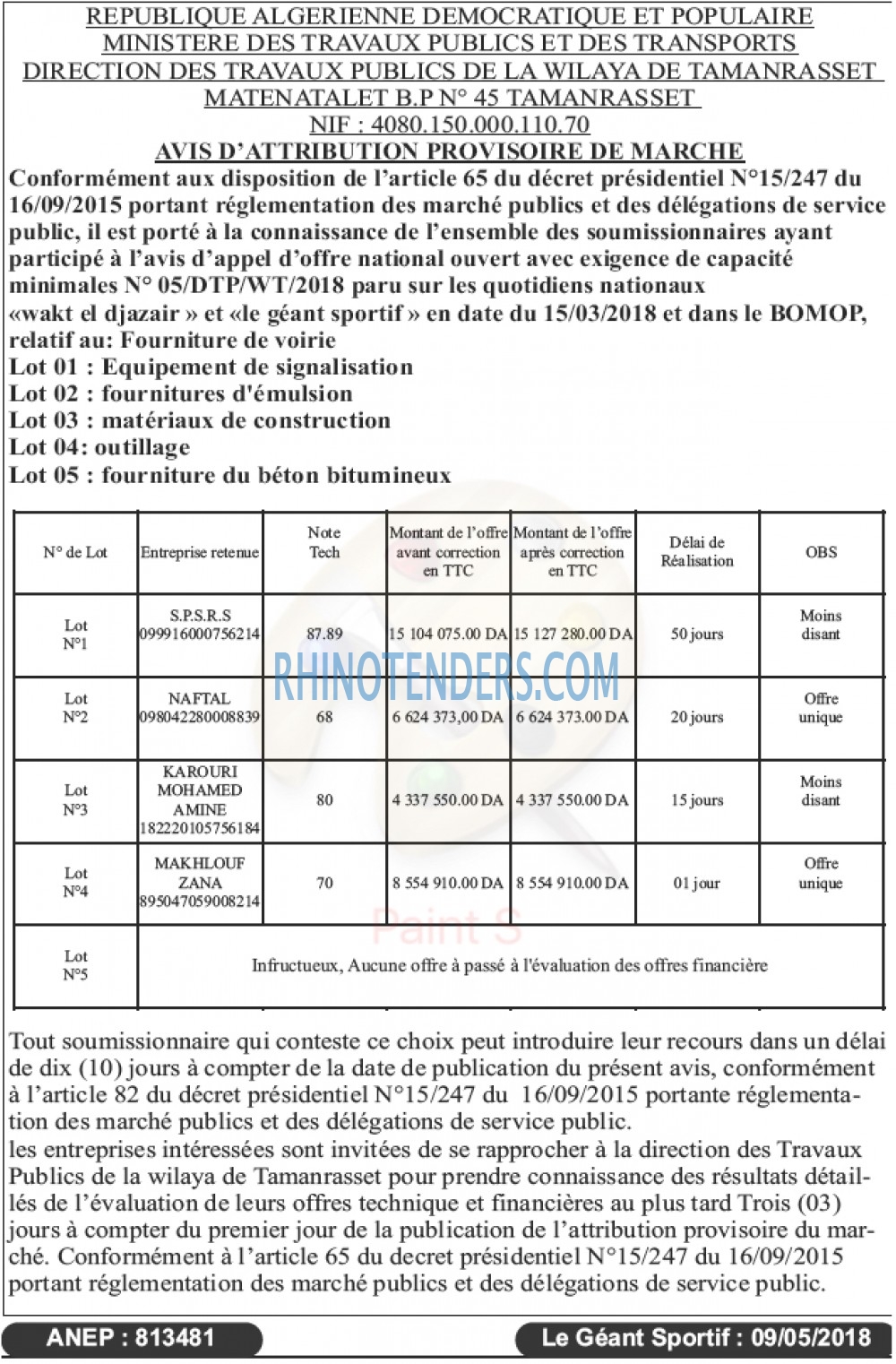 le geant sportif