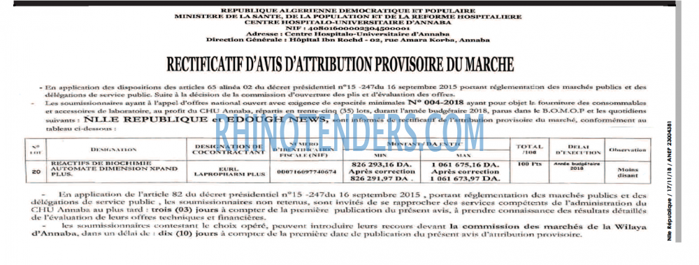 NOUVELLE REPUBLIQUE
